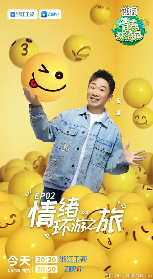泡泡影院 寄生虫 高清在线观看